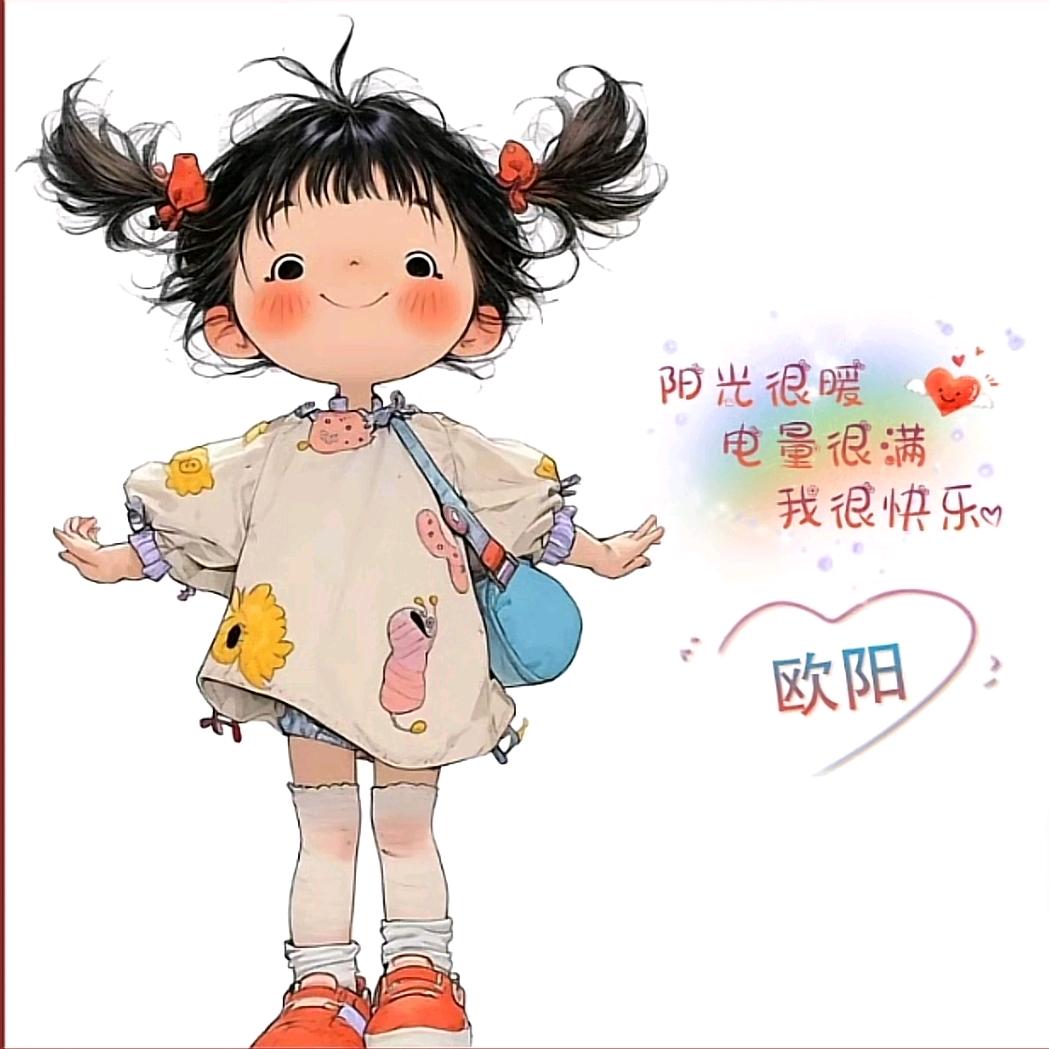 এ欧阳晴天ᥫ᭡້໌ᮨএ℘࿐