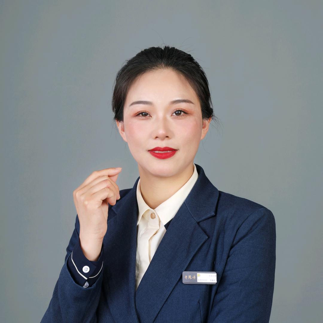 杞县老凤祥二店李敏杰