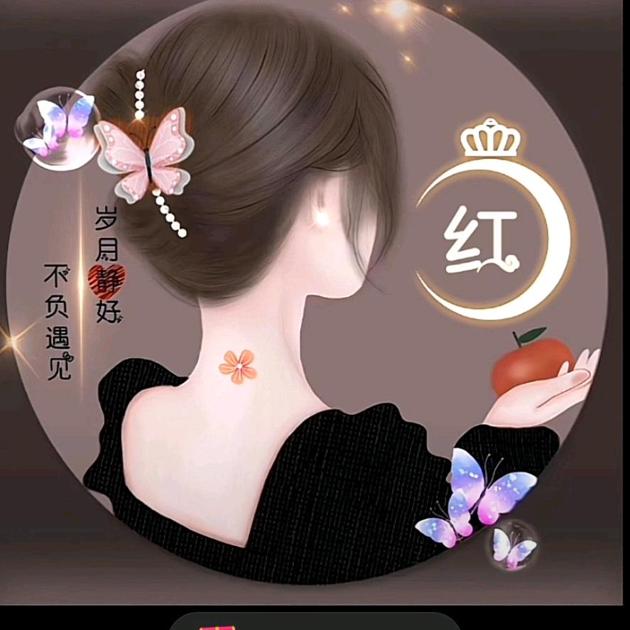 青春已过。容颜未老💃🏾💃🏾