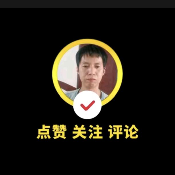 阿磊百货