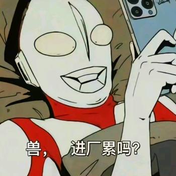 黄泉