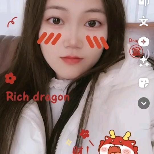 小九～