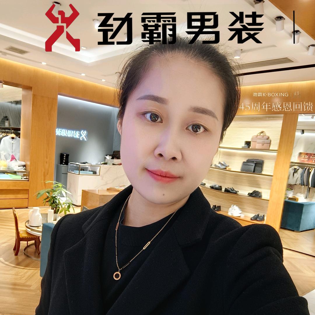 劲霸男装-郴州八一路中谊店小慧