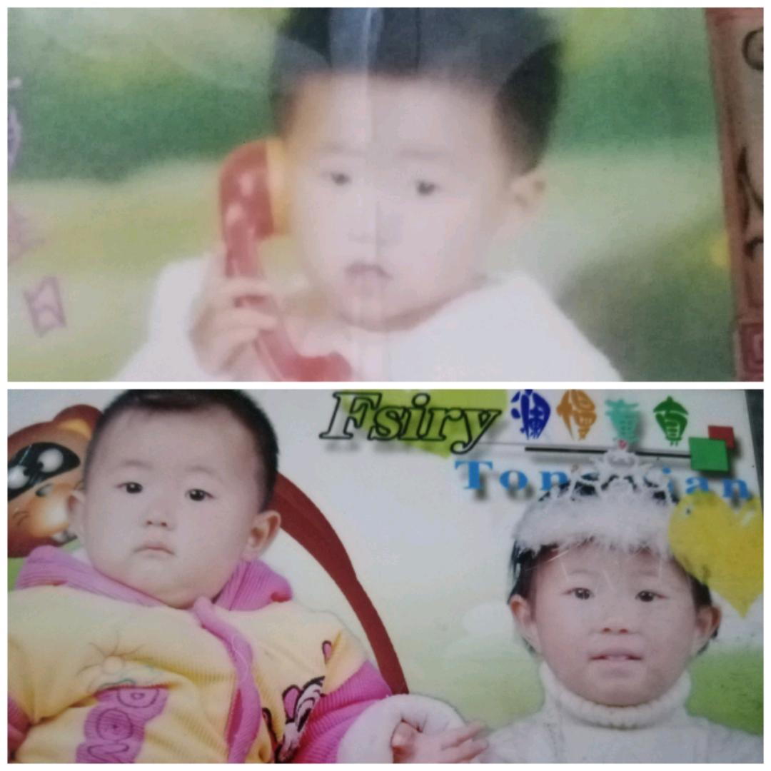 三个小棉袄∝守护星妈妈