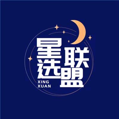 星念严选
