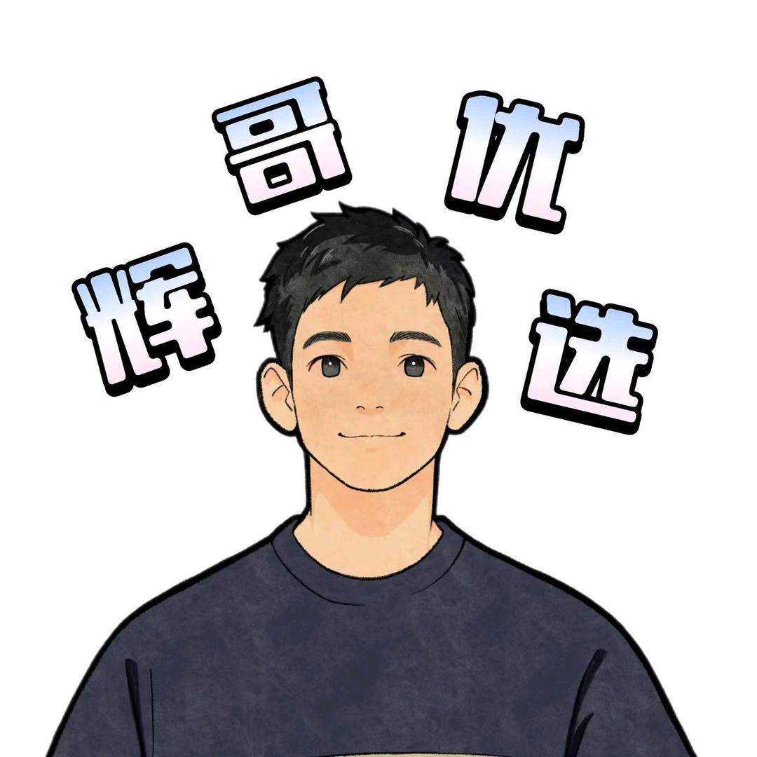 德哥音乐馆