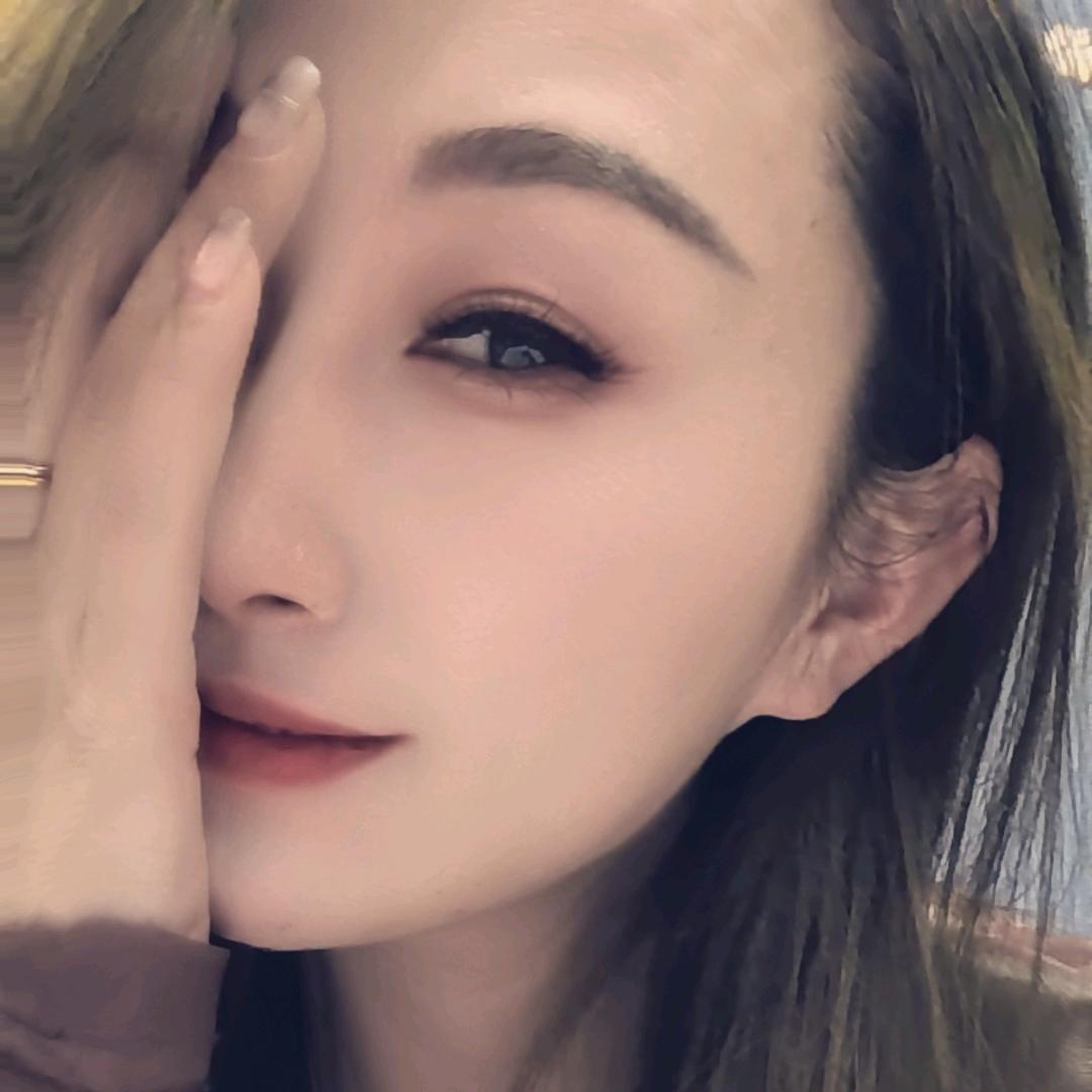 十八子