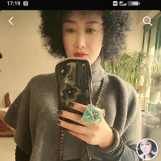 不发脾气只发财