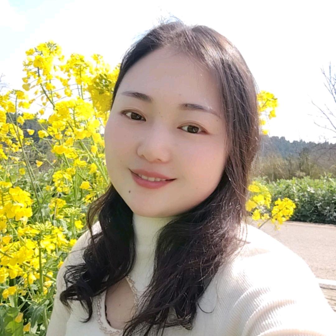 怡玲