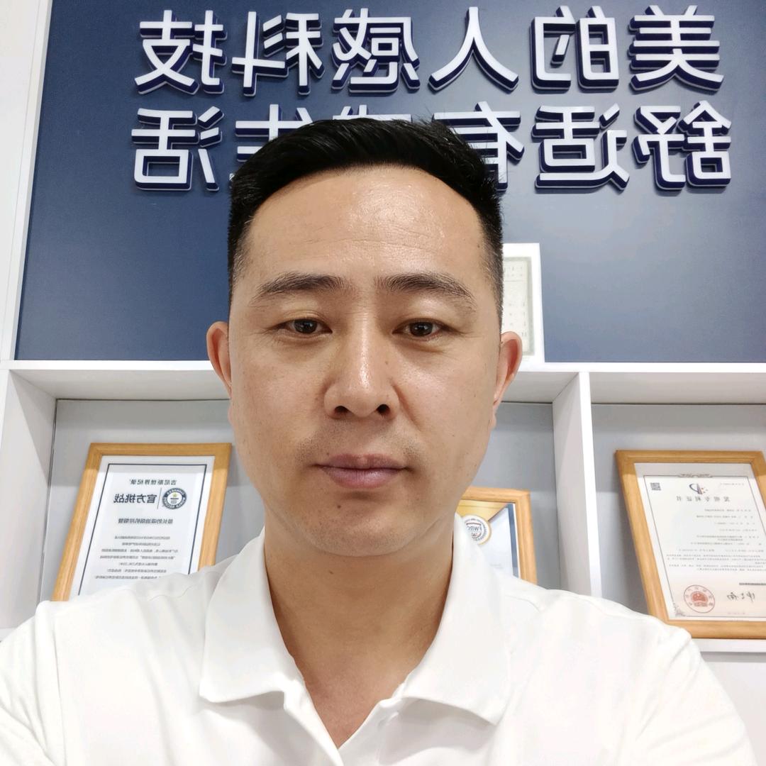 家具家电窗帘