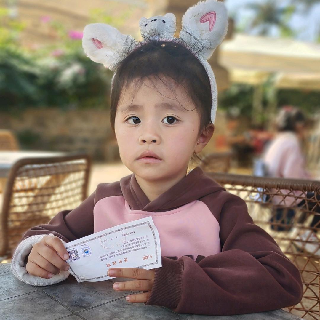 小丸子