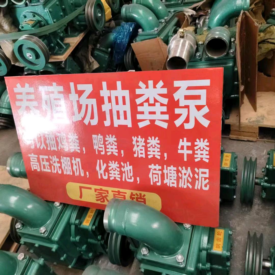 览科机械