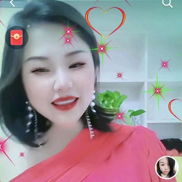 💋羽宝儿💅💋