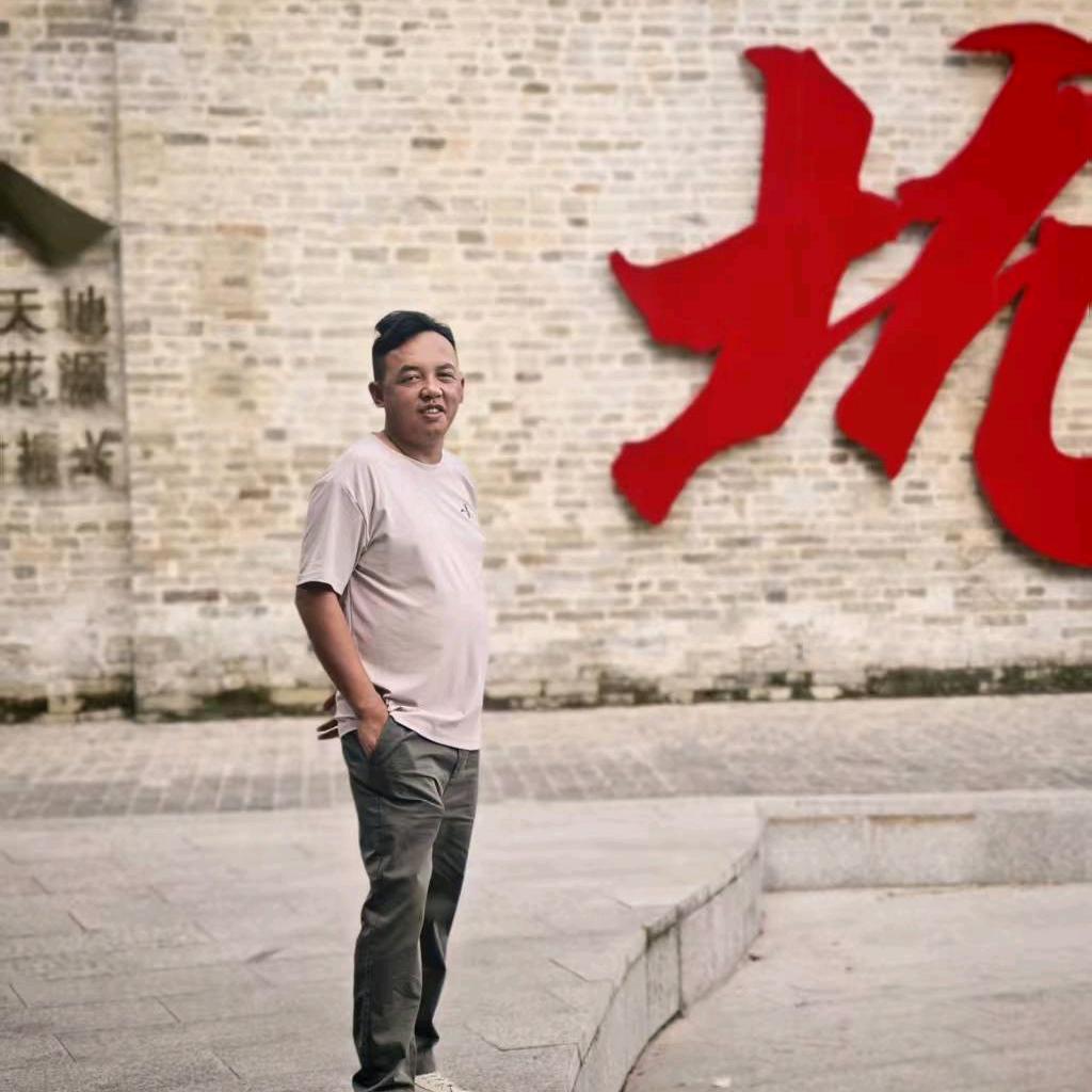 酒哥（消防强哥）🇨🇳