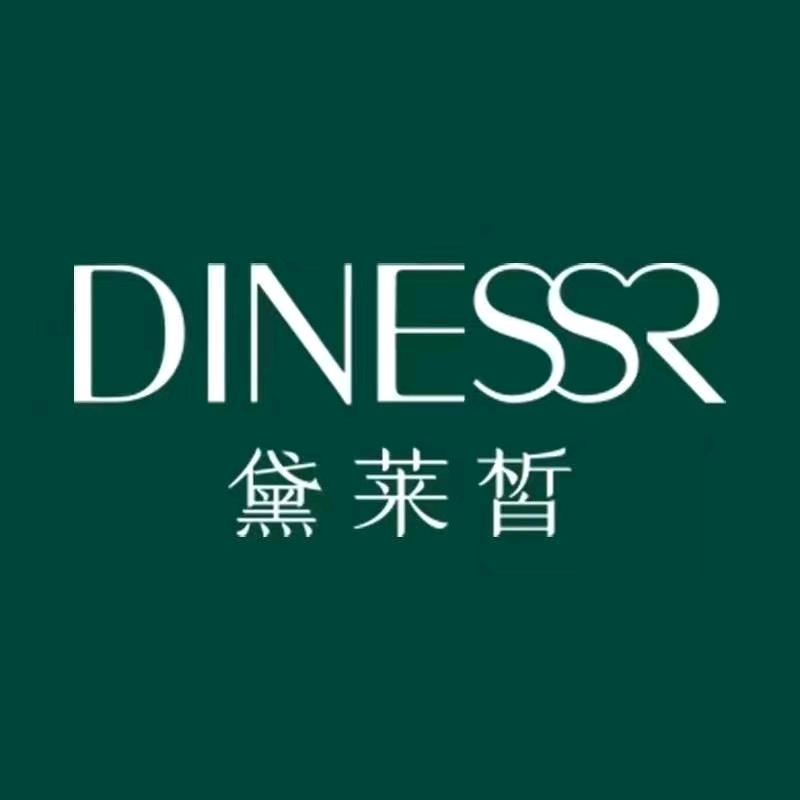 猫七七黛莱皙陌颜
