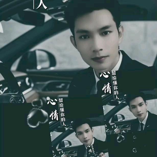 ᝰ᭄: ᝰ᭄多余💔似我ᝰ᭄