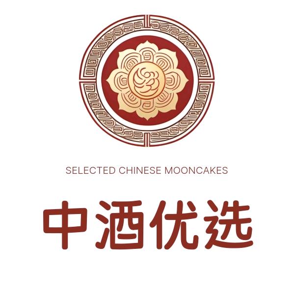 中酒优选中秋月饼店