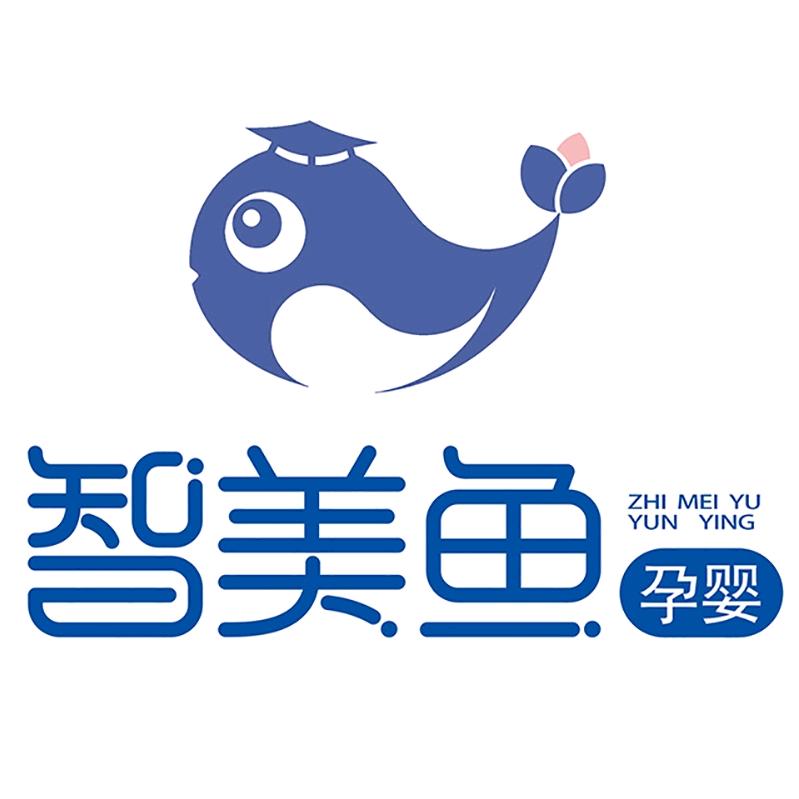 智美鱼母婴童批发杜姐
