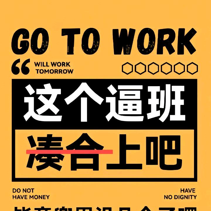 雾安