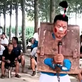 草帽哥
