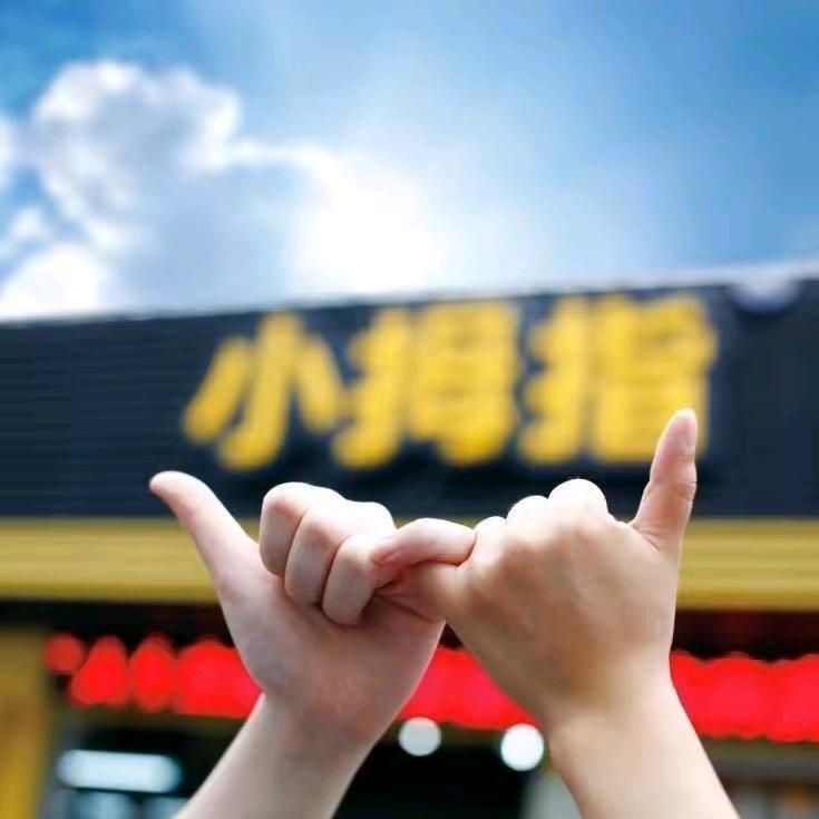 富阳霞姐汽修