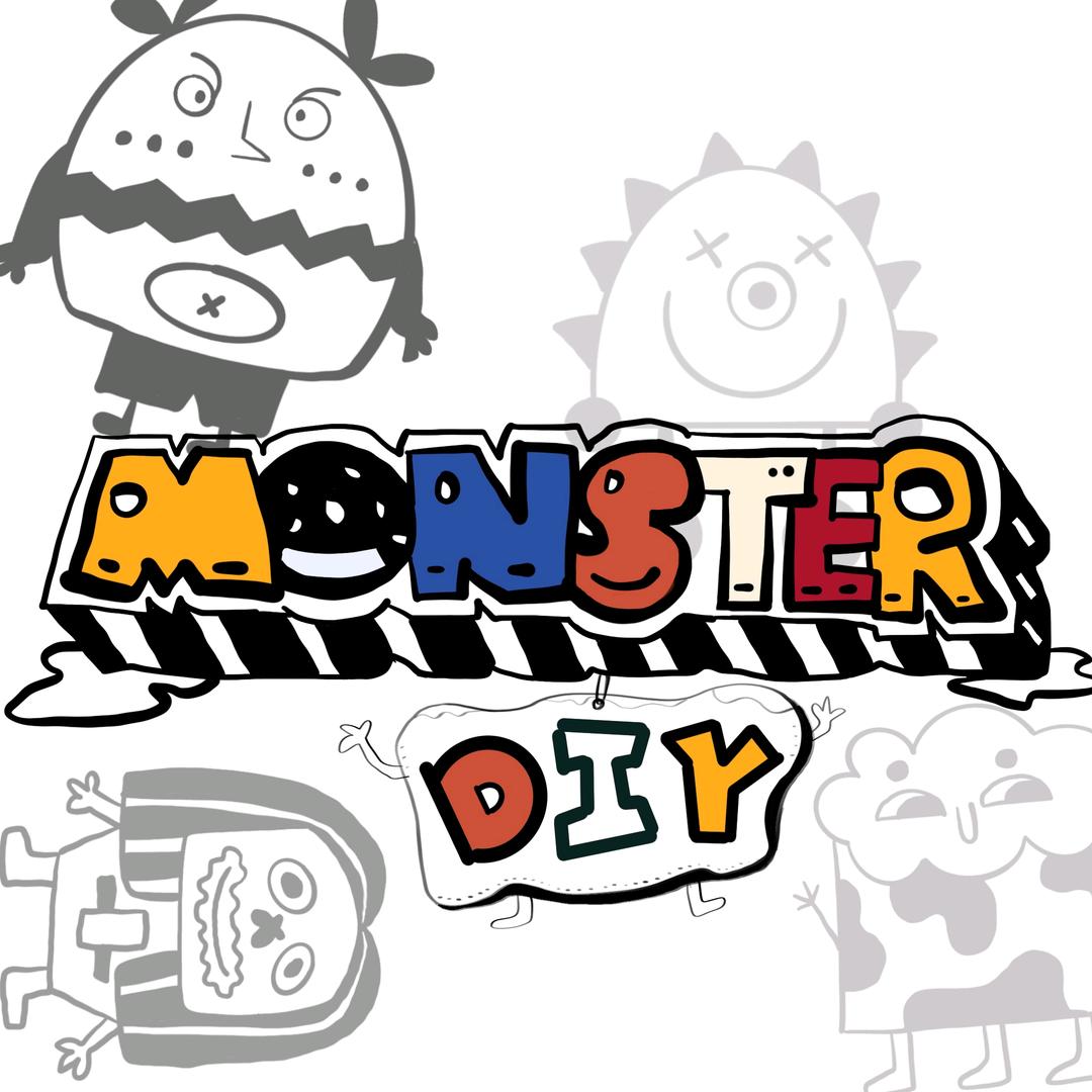 怪兽DIY