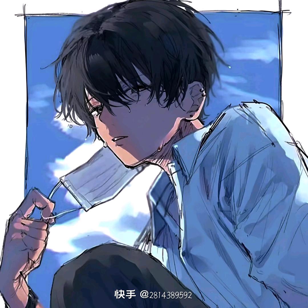 凩心