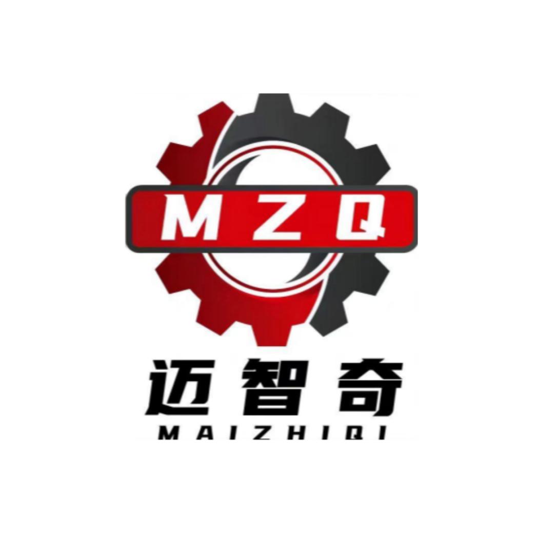 迈智奇