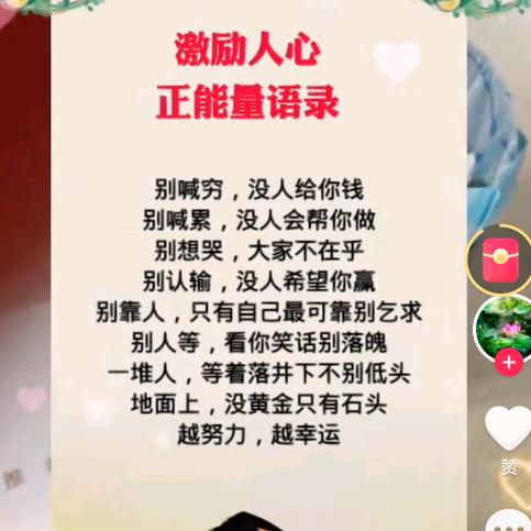 泓玉