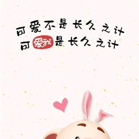菲房