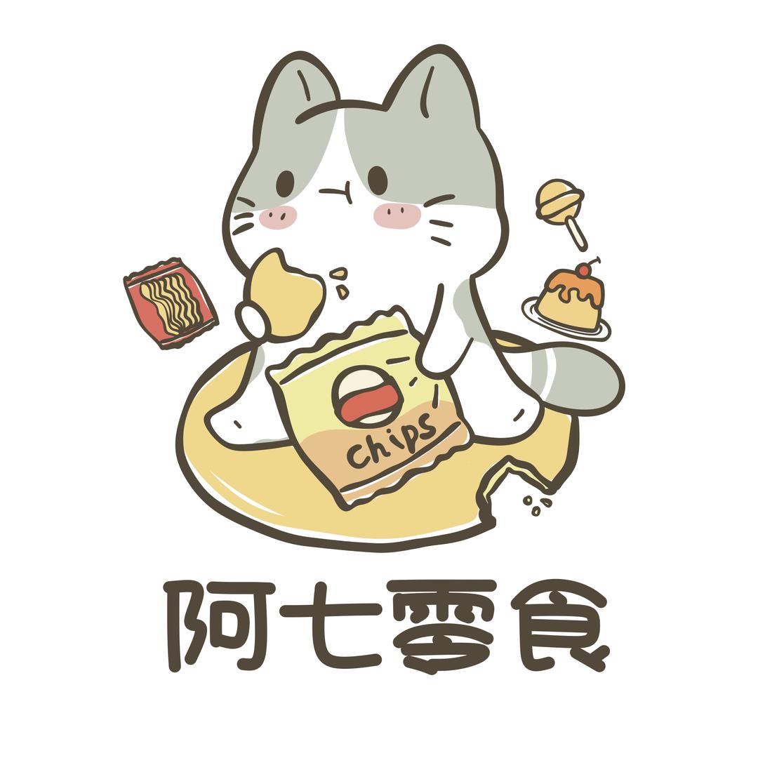阿七零食特产
