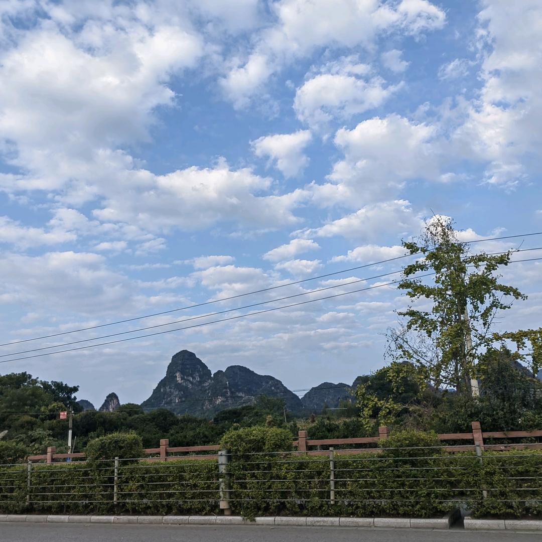 .易点点.