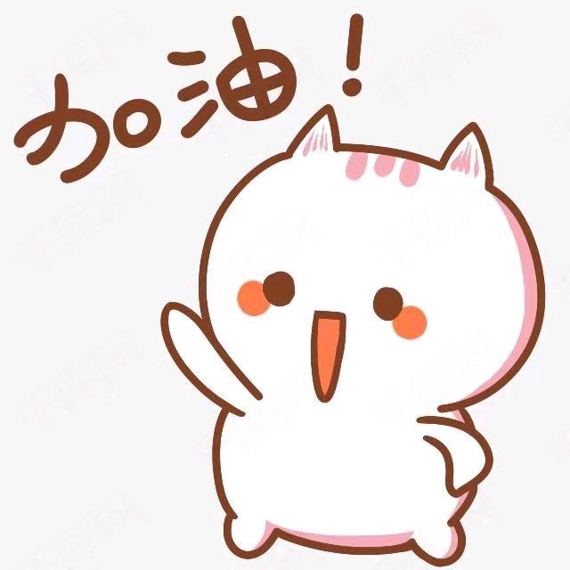 中年大叔