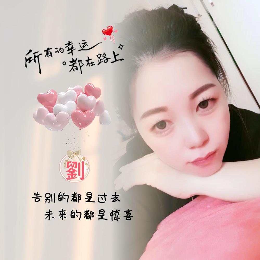 星粤