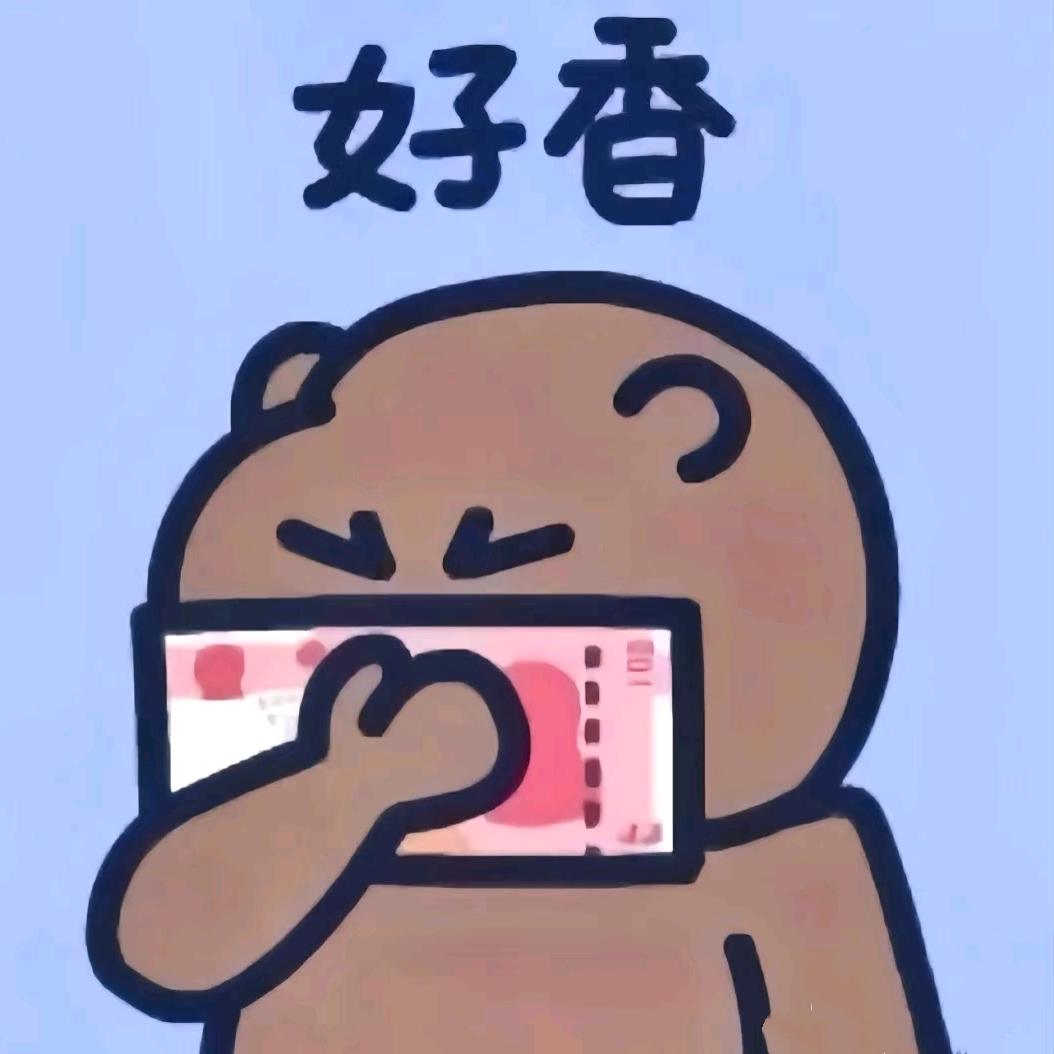 咚巴拉💥