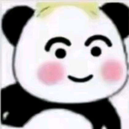 平凡的凡