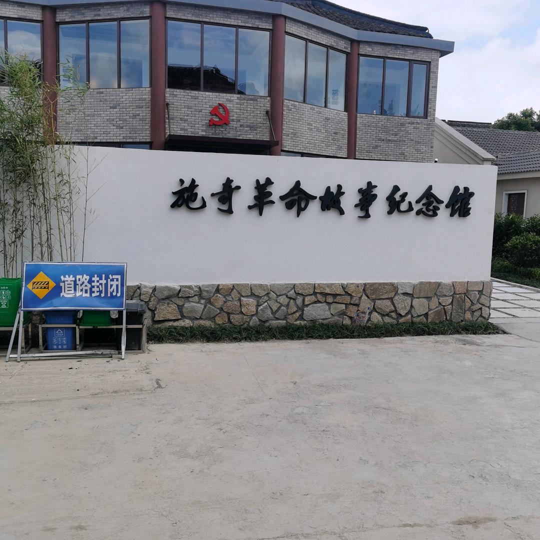 老曾