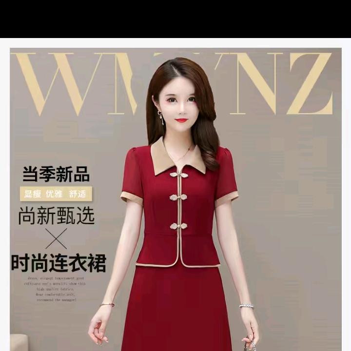 苦咖啡
