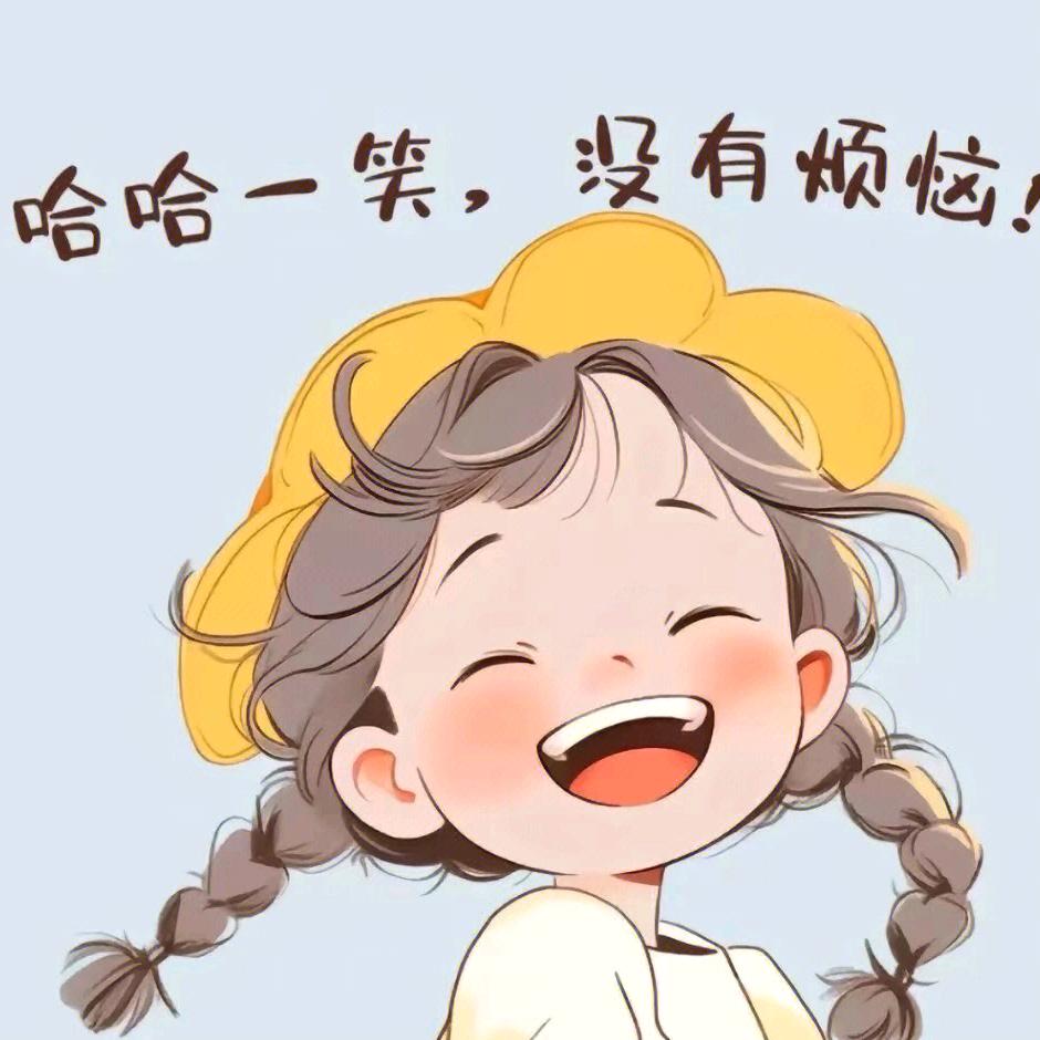 王者荣耀(菲菲)