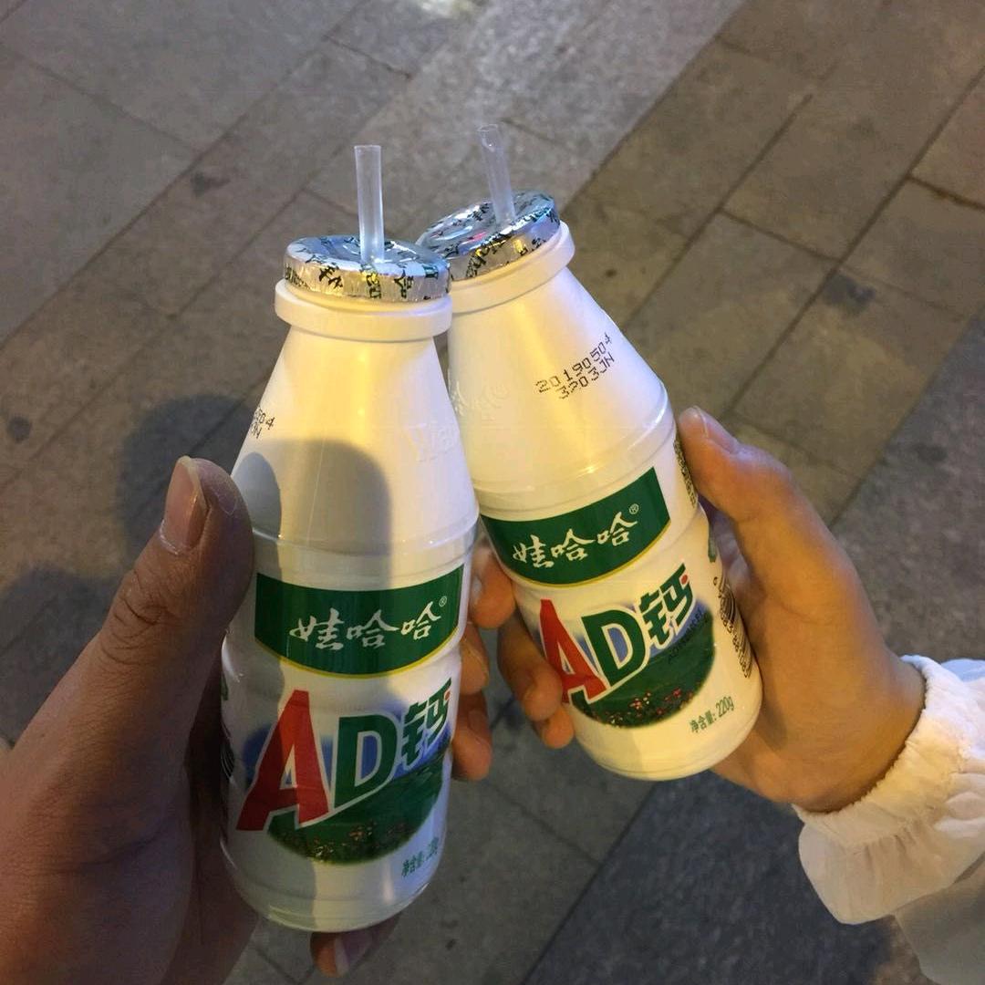 输入昵称