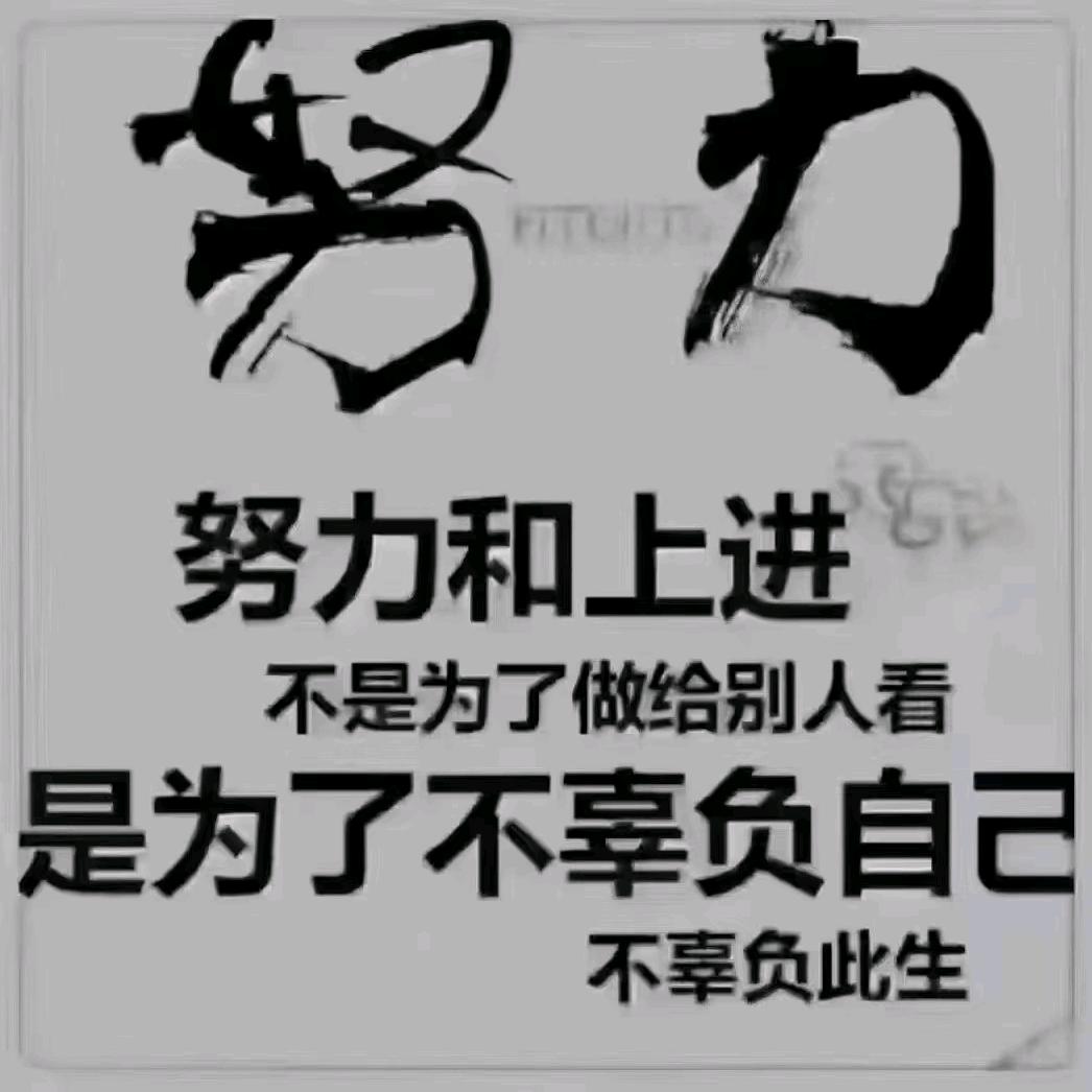 老姐