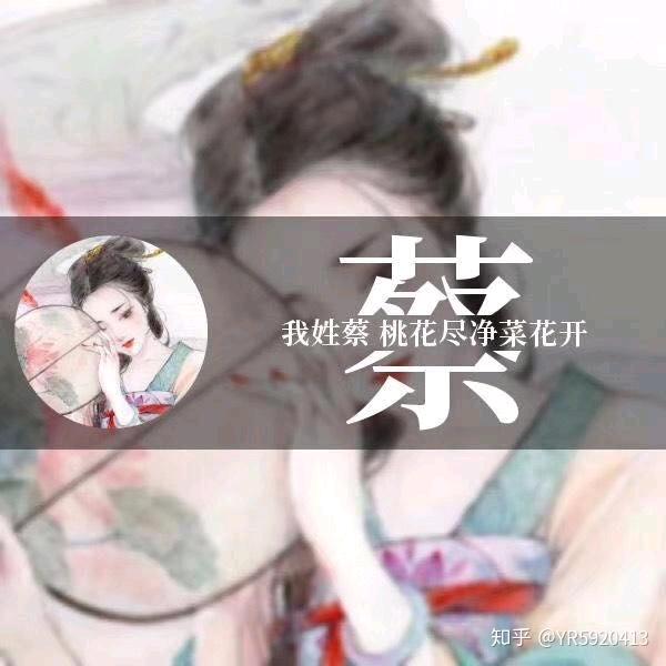 乀依山傍水