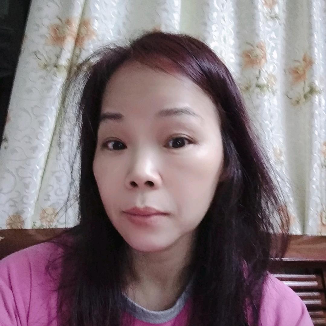 君