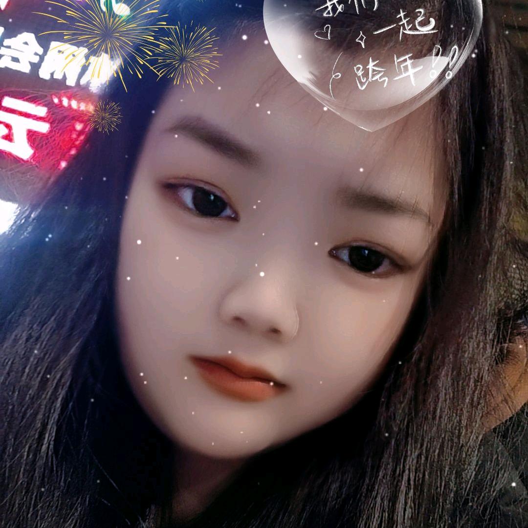 碟🌷之💐念（拒绝私聊）