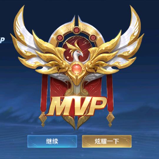 就是他🐉🐉🐉