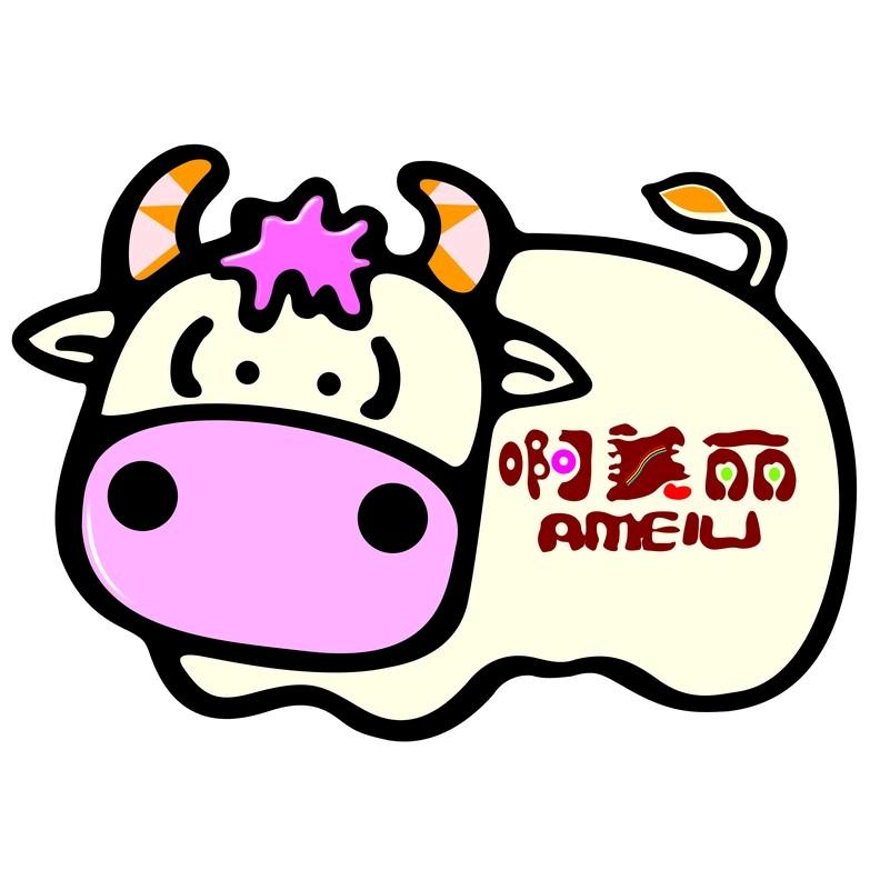 沈阳烤肉  啊美丽