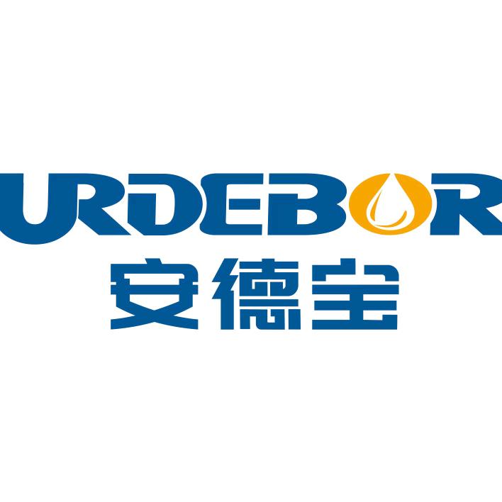 中蔚驰供应链集团有限公司