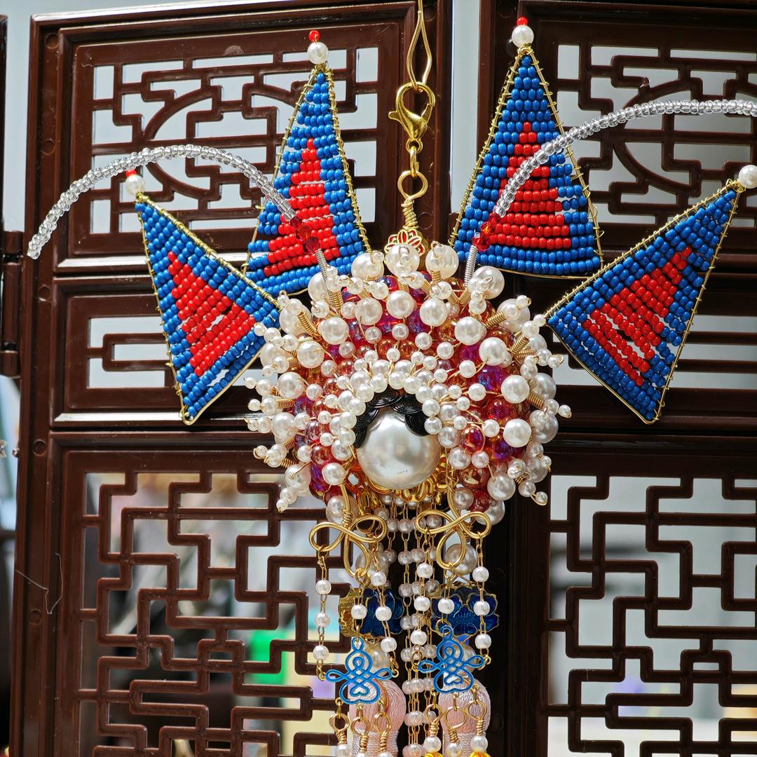边牧茅台(国风手工饰品)