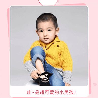 天华.