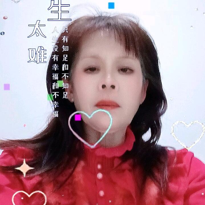 湘湘香